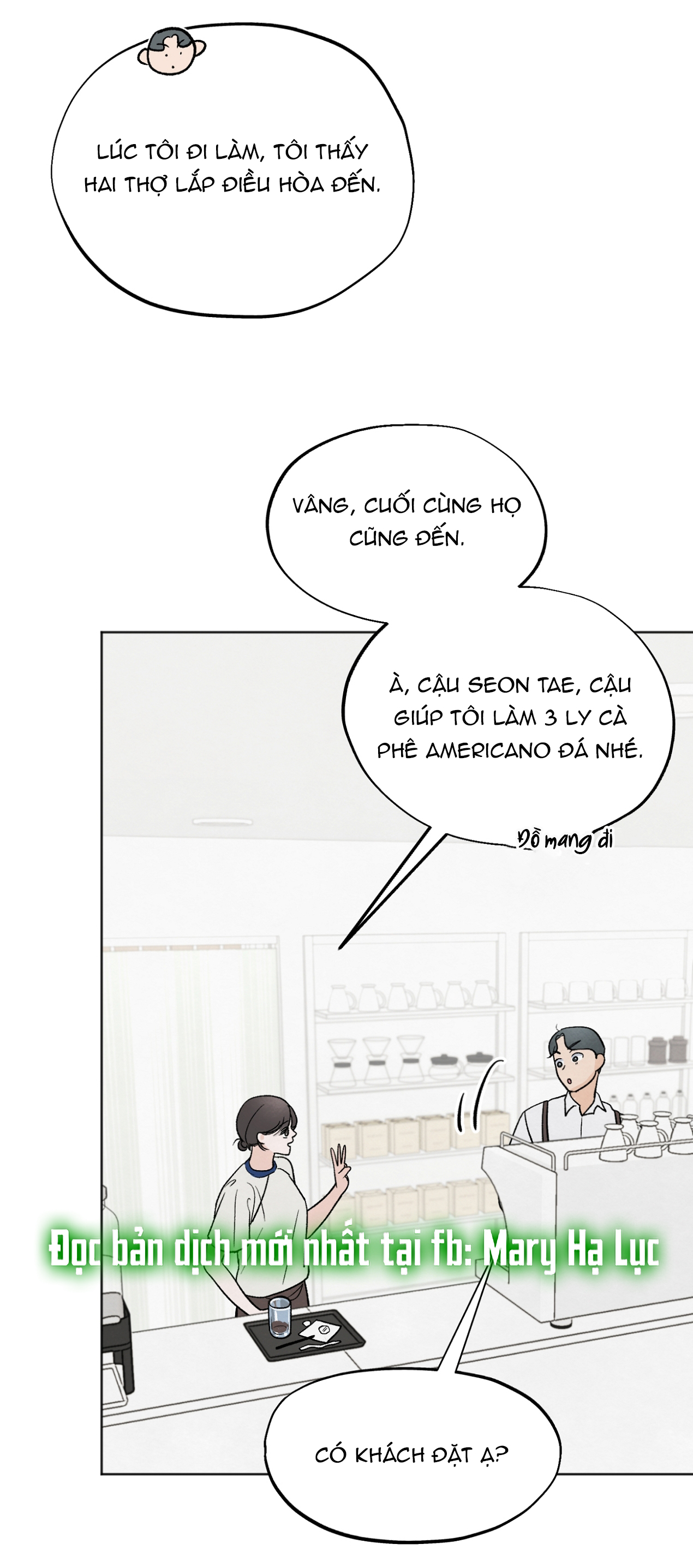 hoàn cảnh của rác rưởi chapter 11.1 9