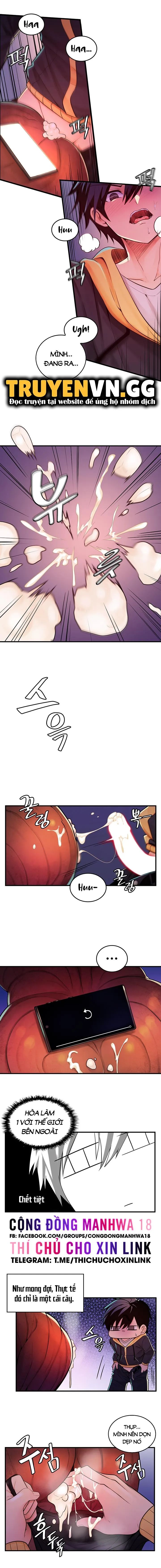 phịch cây thế giới chapter 1 5