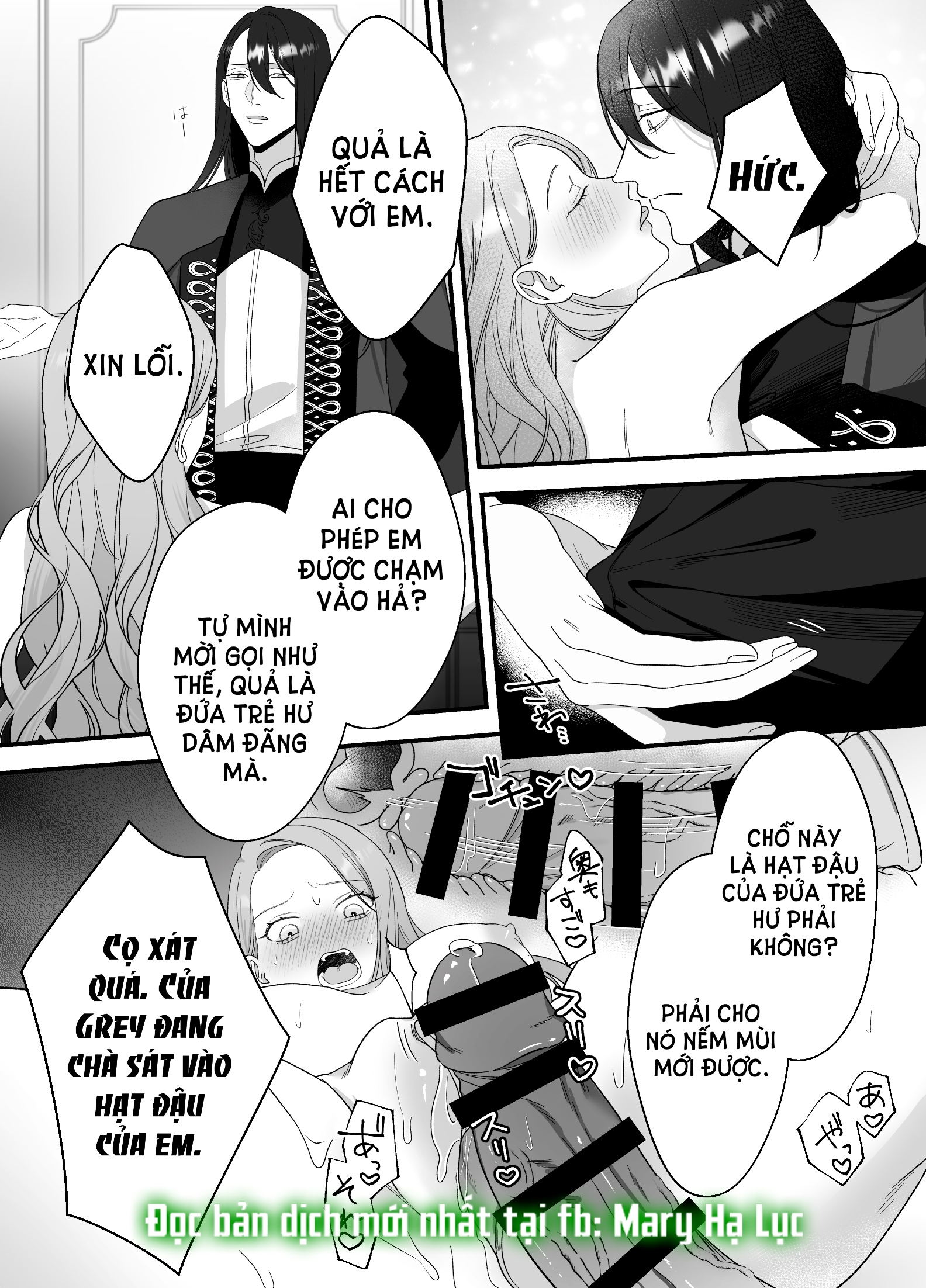 [21+] người hướng dẫn làm tình và cô dâu của vương tử chapter 3.2 4