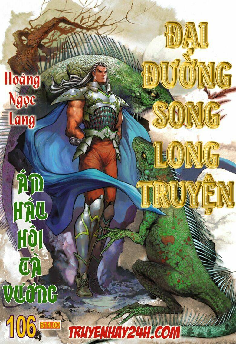 đại đường song long truyện chapter 106 1