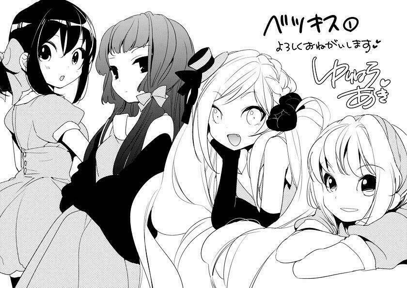 another kiss chapter 2 6