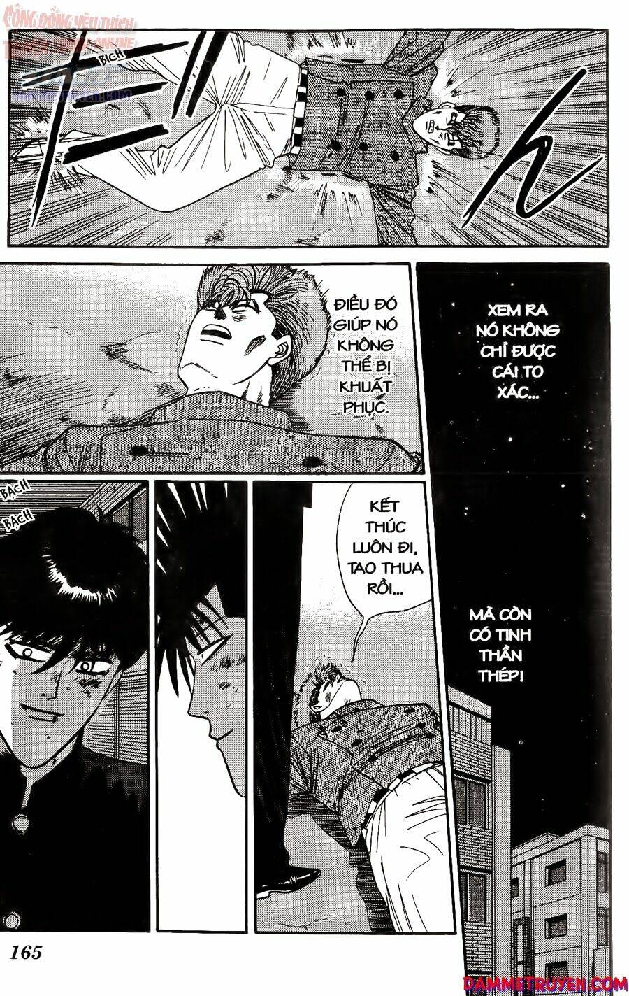 kyou kara ore wa - cặp bài trùng chapter 237 18