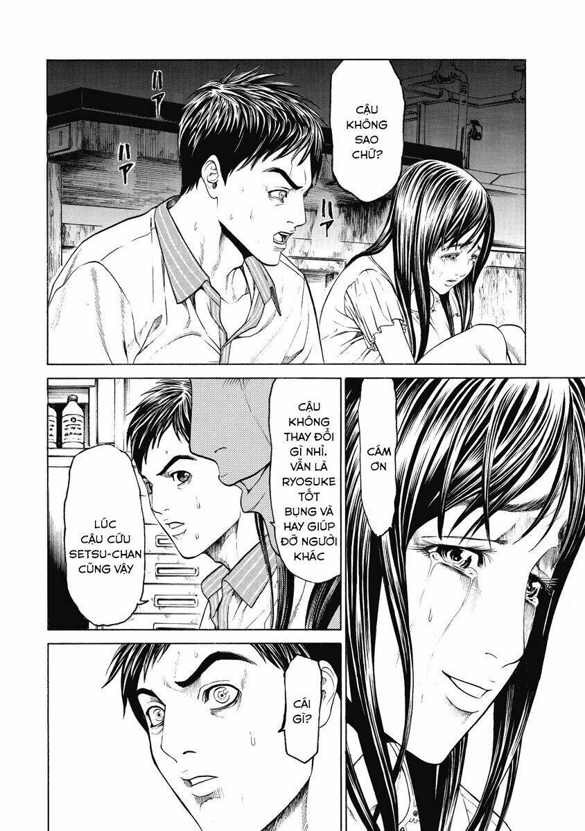 kiriko chapter 4 23