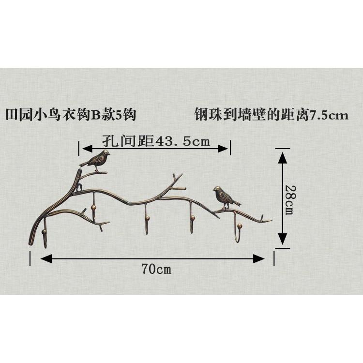 Giá treo quần áo mẫu cành cây