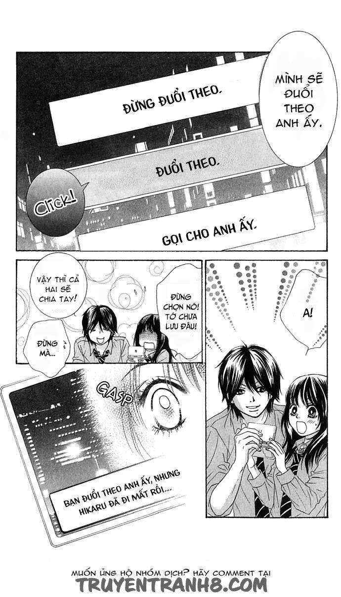 bokutachi wa shitte shimatta chapter 16 32