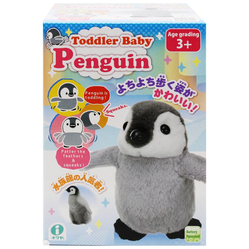 Đồ Chơi Chim Cánh Cụt Con Toddler Baby Penguin - Iwaya 3243-1VN/JS