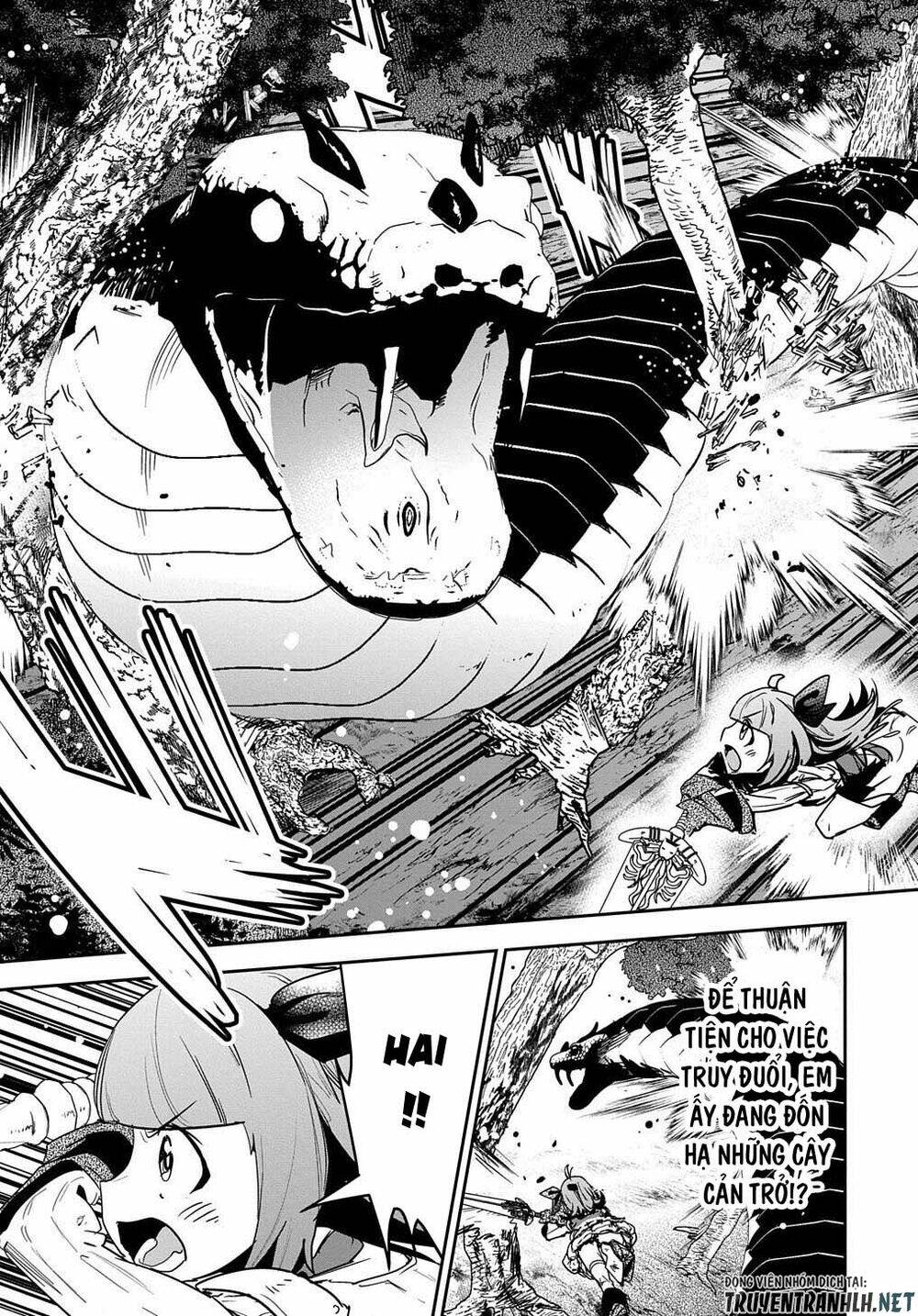 shounin yuusha wa isekai wo gyuujiru! - saibai skill de nandemo fuyashi chaimasu chapter 11 17