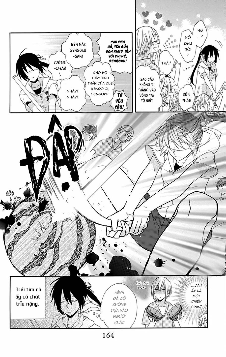 mizutama honey boy chapter 12 28