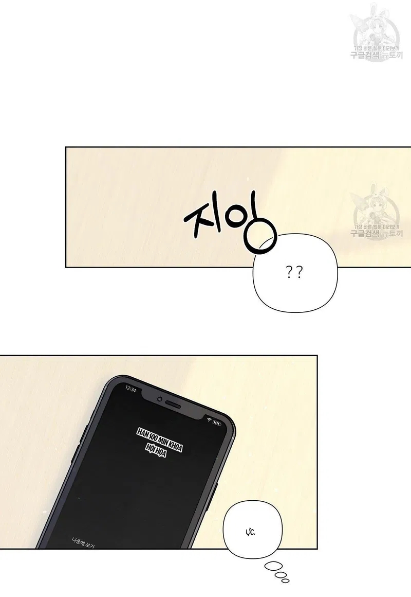 đừng bận tâm, em yêu chapter 17 66