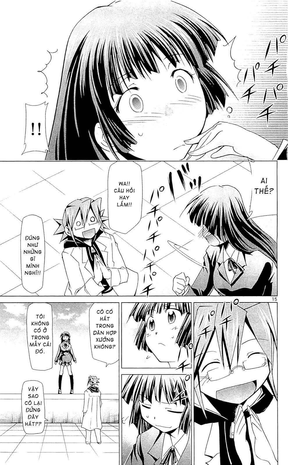 denpa kyoushi chapter 1 15