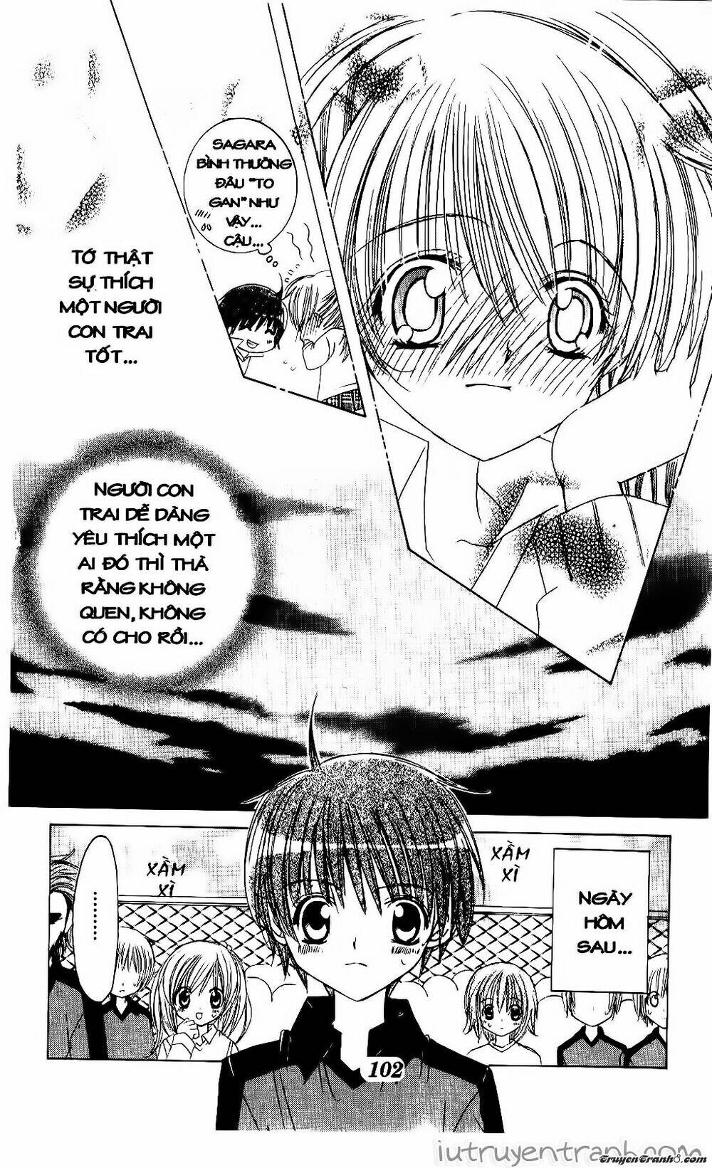 get love! chapter 19 31