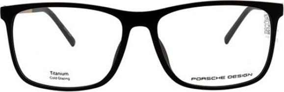Gọng Kính Unisex Porsche Design P8323