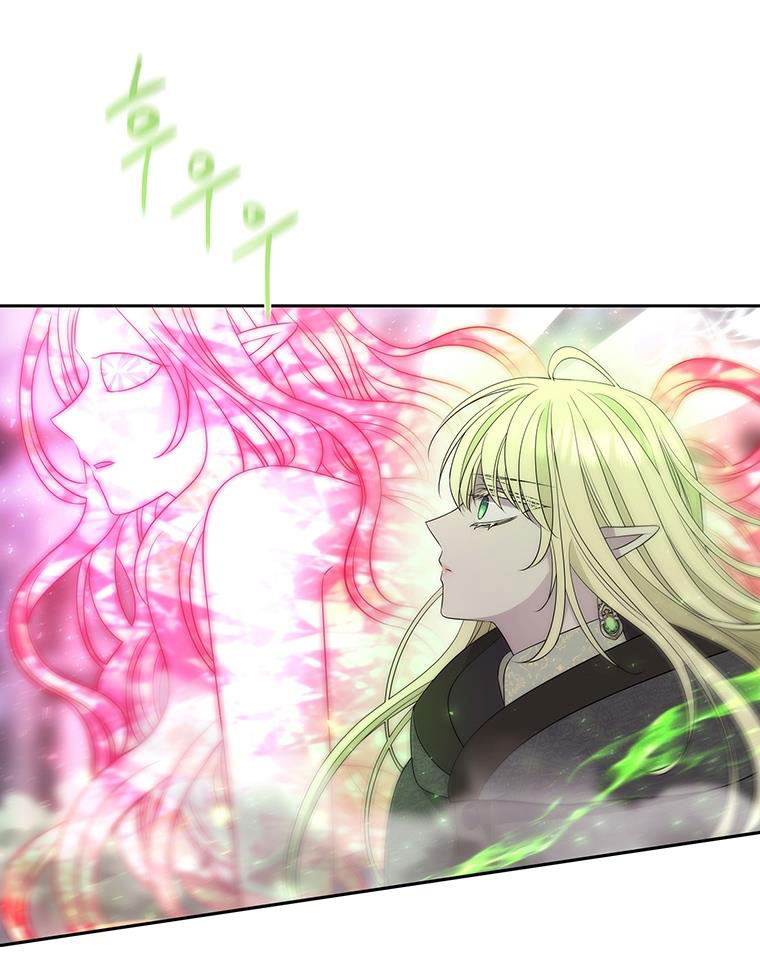 năm môn đệ của charlotte chapter 195.2 9