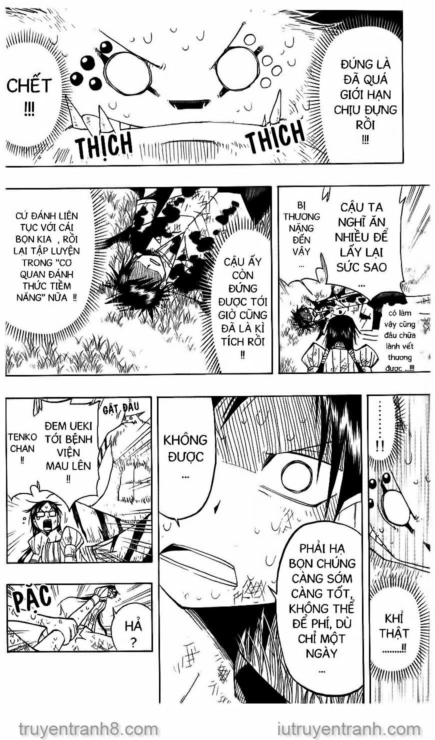 law of ueki chapter 53 5