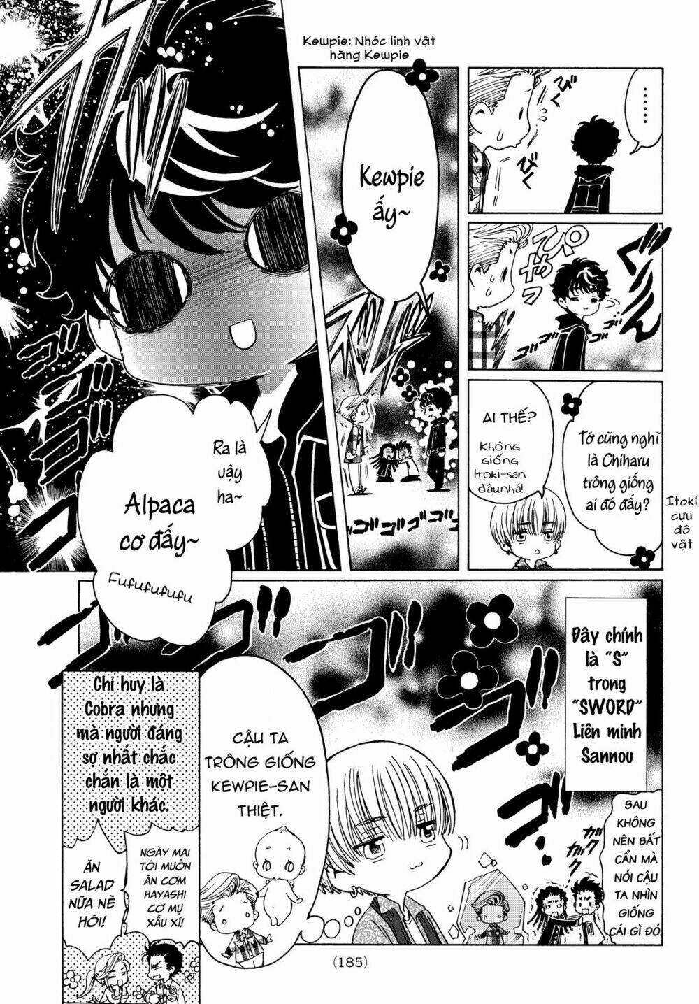 high&low g-sword chapter 1 11