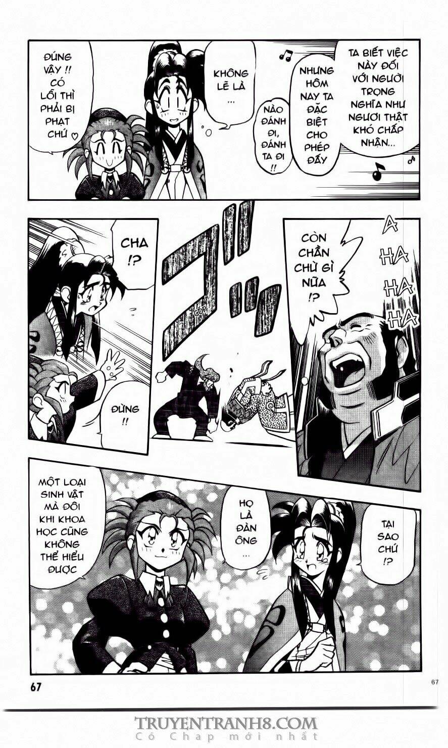 tenchi vô dụng chapter 30 8