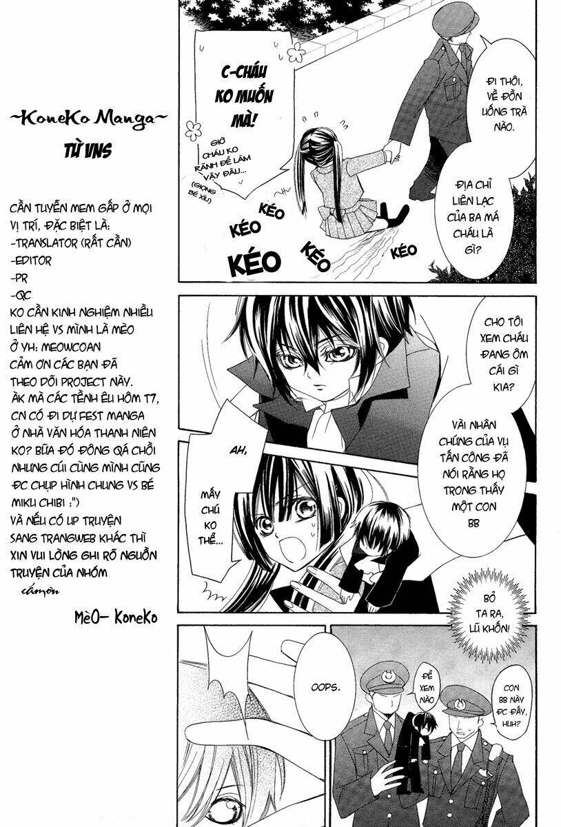shounen dolls chapter 5 27