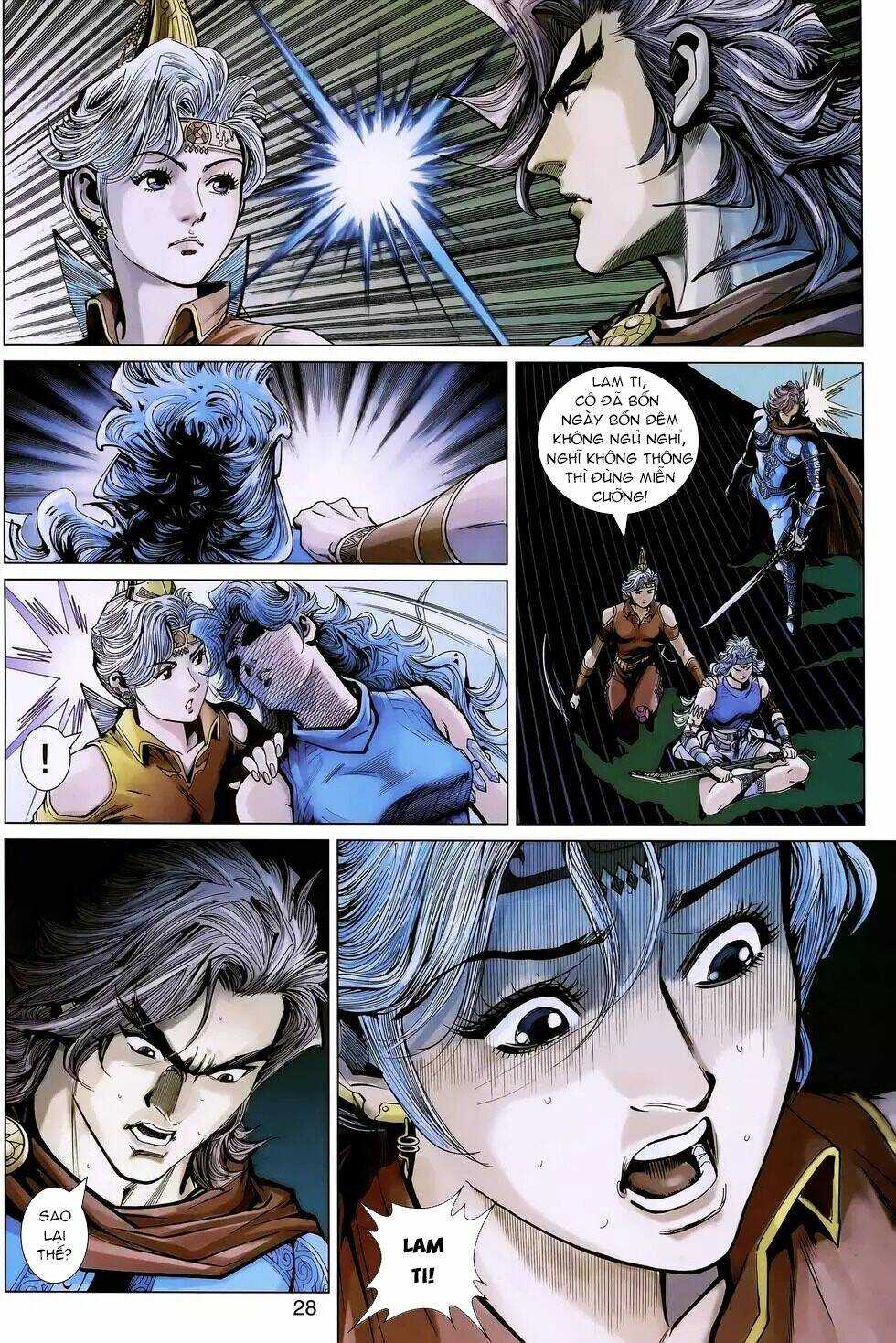 thần binh huyền kỳ 3+3.5 chapter 181.2 14