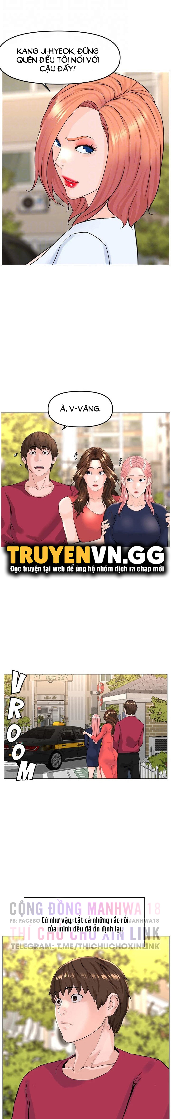 idol kế bên chapter 67 19