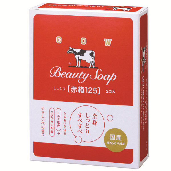 Combo 5 Bánh Xà Bông Cow Beauty Soap Nhật Bản 100g - An Toàn Với Cả Trẻ Nhỏ, Da Nhạy Cảm