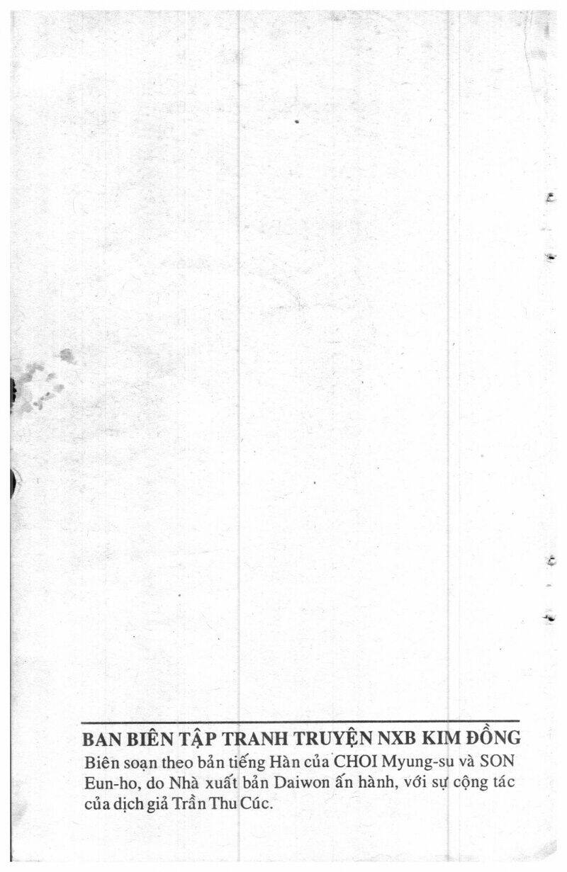 change guy chapter 66 2