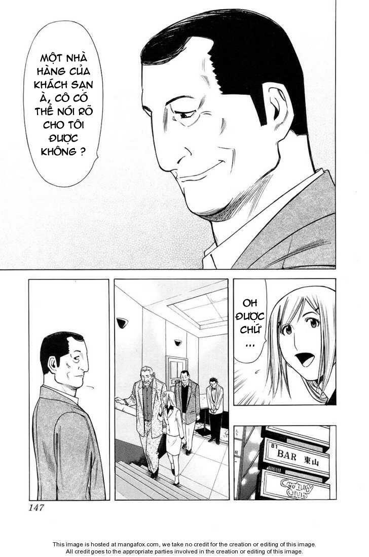 bartender chapter 29 24