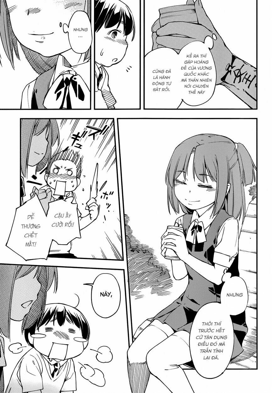 oukoku game chapter 11 9