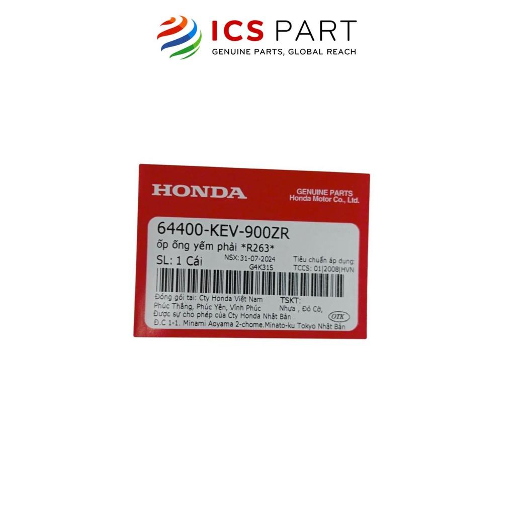 Cánh Trong Phải HONDA Wave 100 R263 (Không Tem) (64400KEV900ZR)