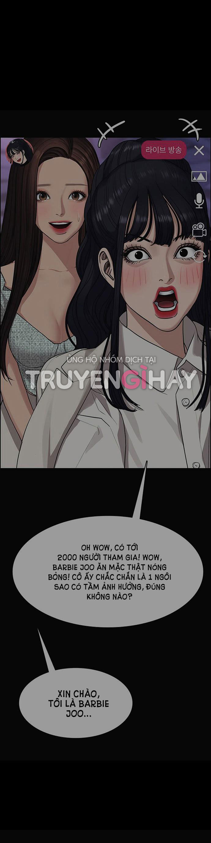 vẻ đẹp đích thực - true beauty chapter 184.1 8