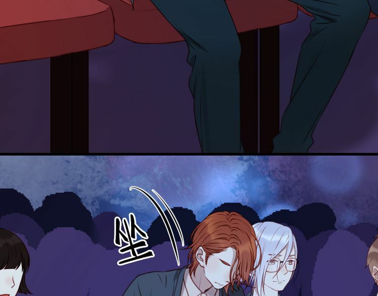 lượm được một tiểu hồ ly phần 1 chapter 62 5