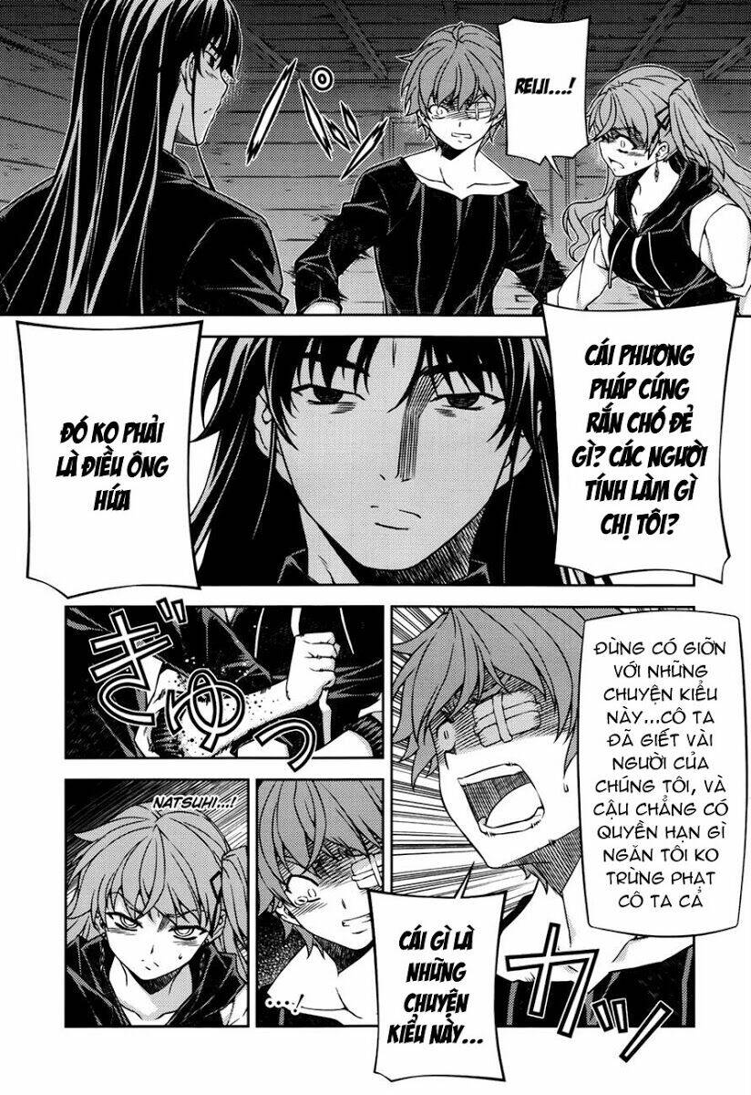 re:birth the lunatic taker chapter 25 15