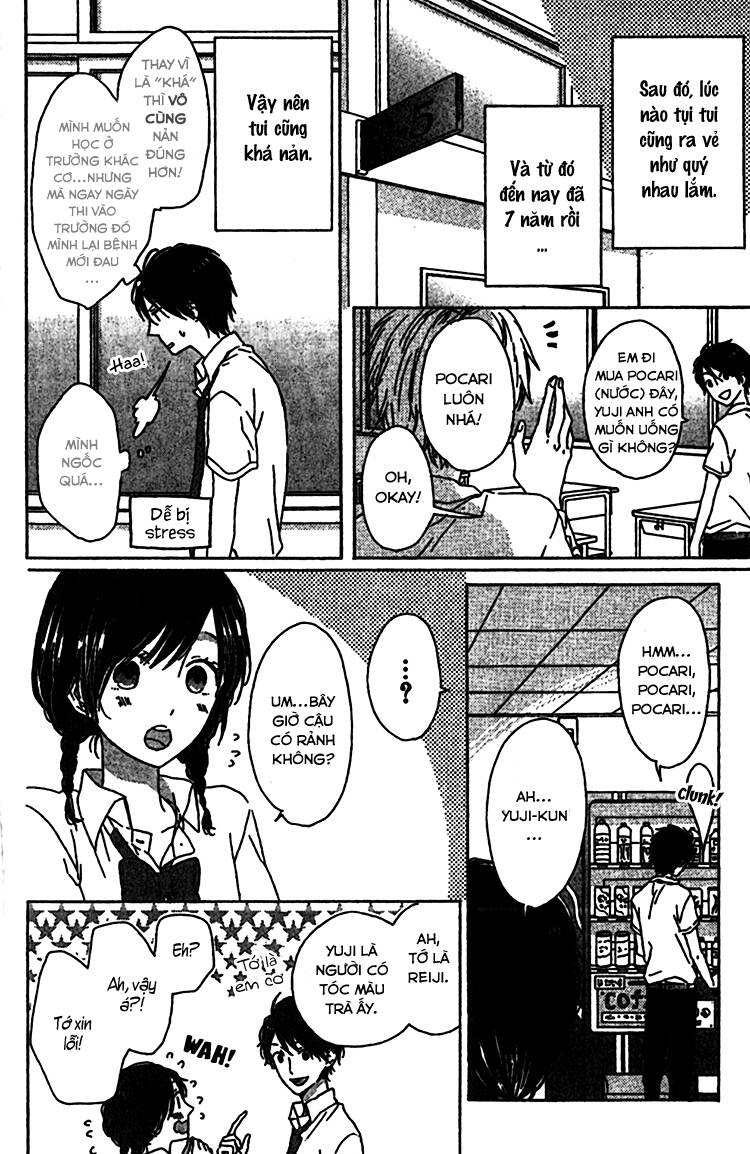 rasen no vamp chapter 3 6