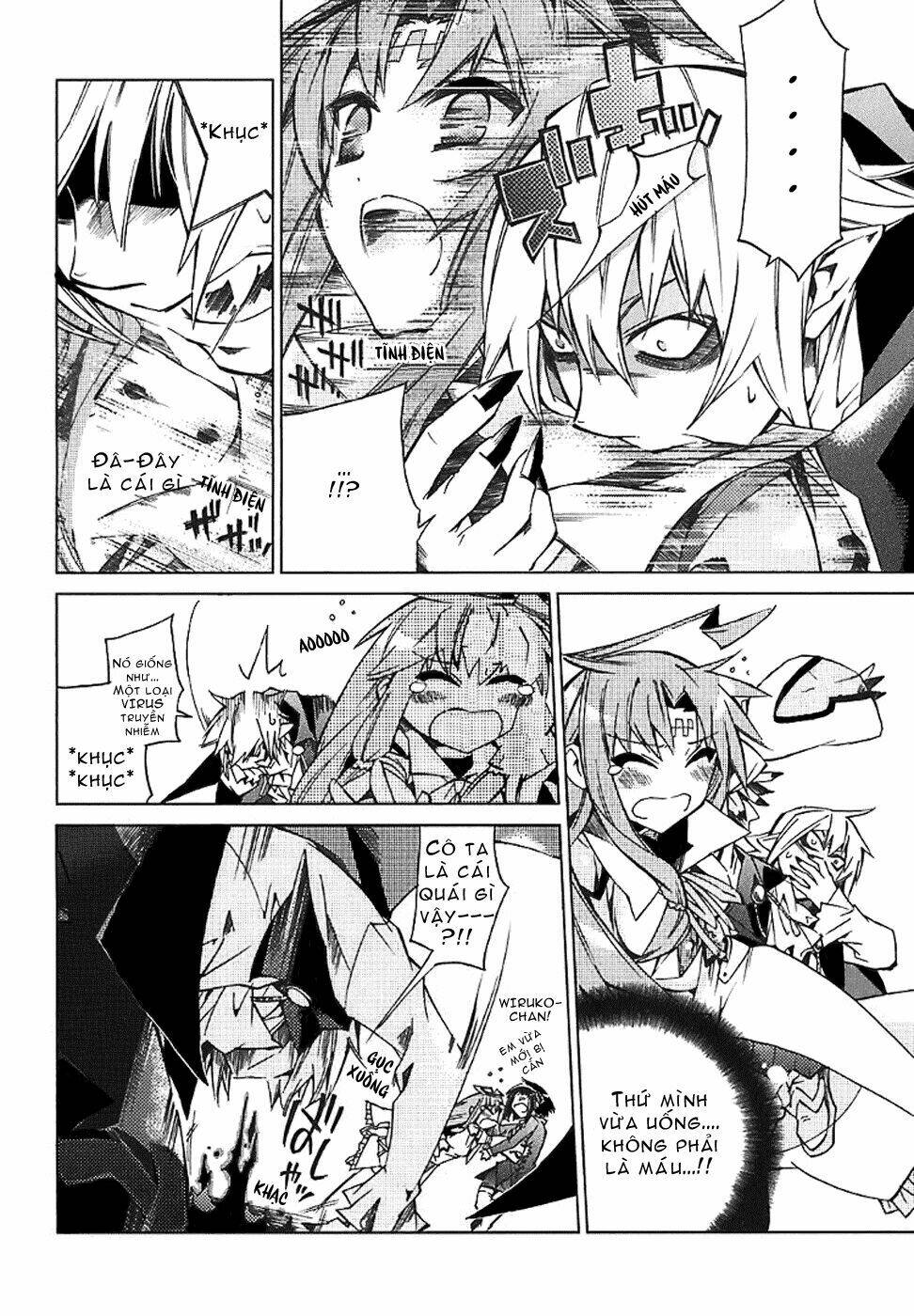 sentou jousai masurawo chapter 4 28