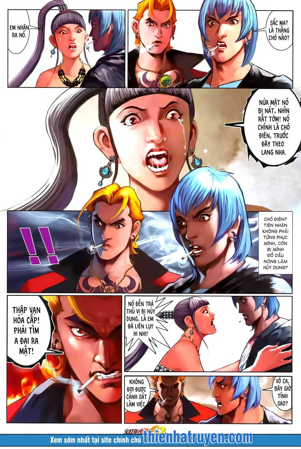 hỏa hồng niên đại hắc cốt đường chapter 1287 4