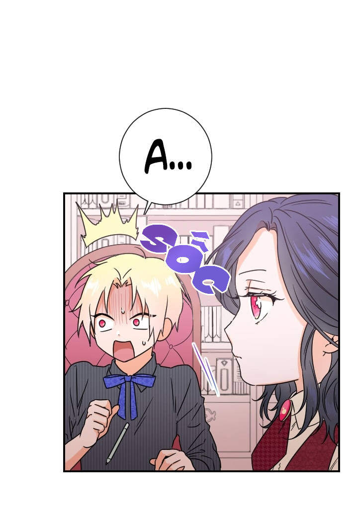 lady baby chapter 36 11