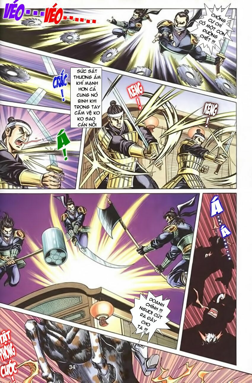 tầm tần ký chapter 116 6