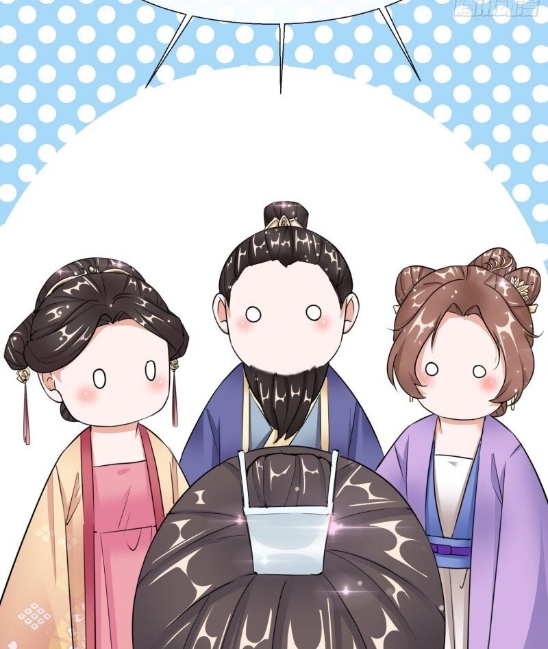 công lược trưởng thành của vương phi chapter 17 23