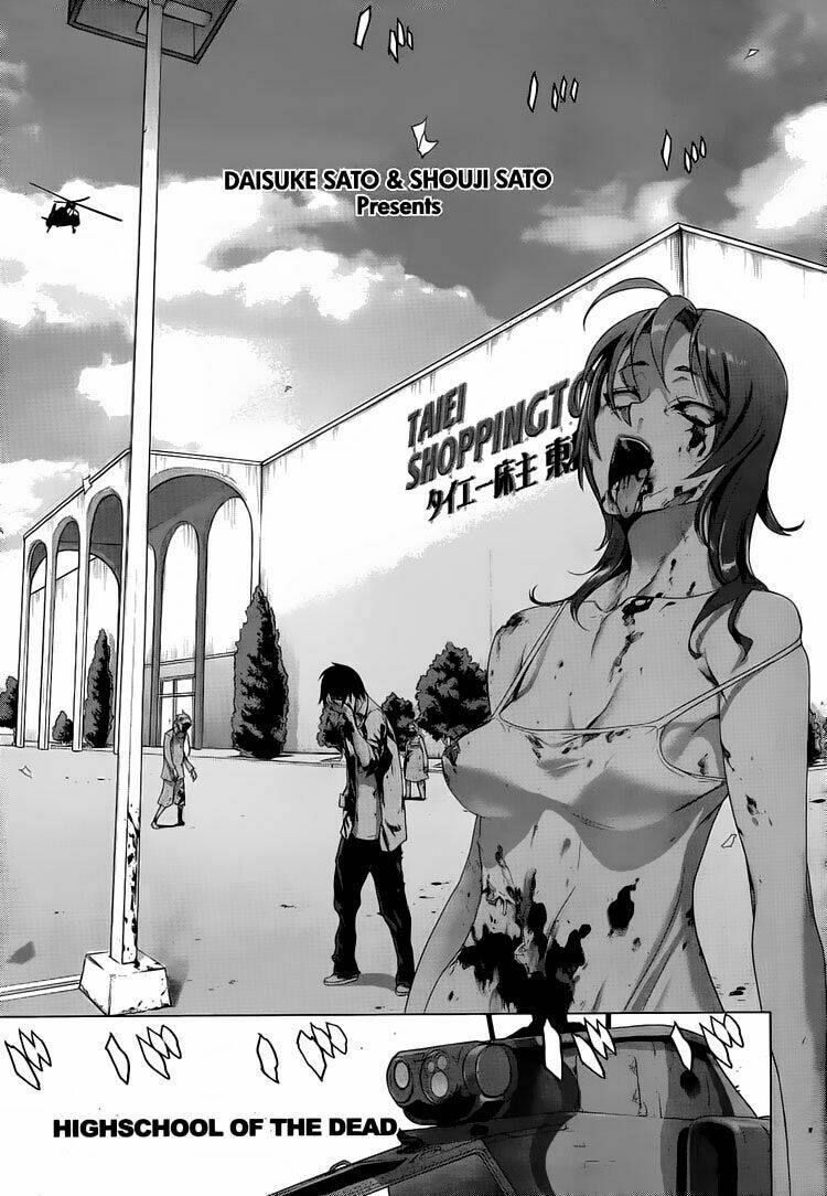 highschool of the dead chapter 24 7