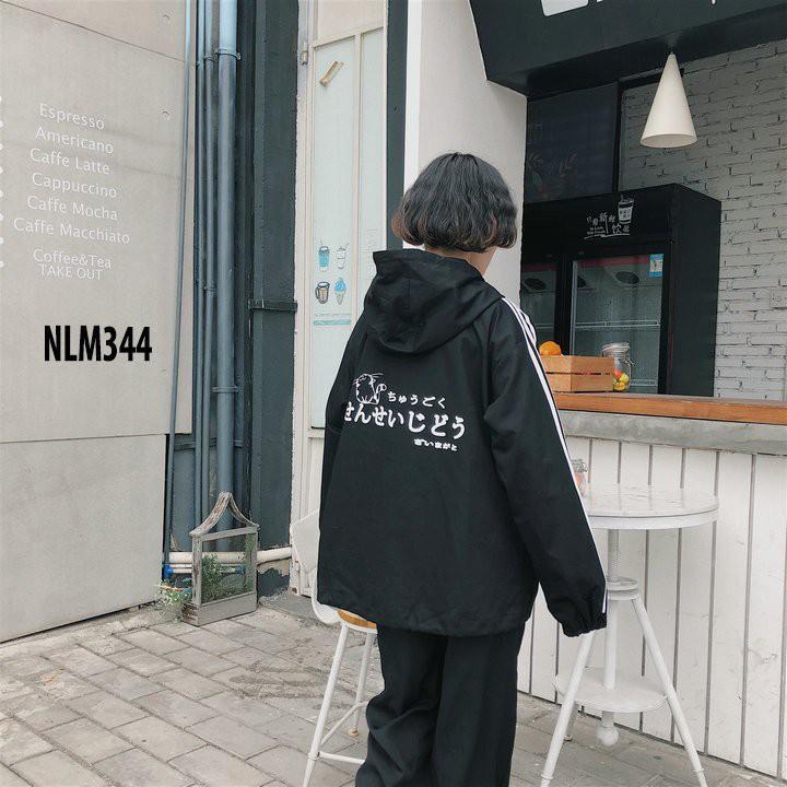 Áo khoác nữ dù thêu hoa hàng đẹp - M111