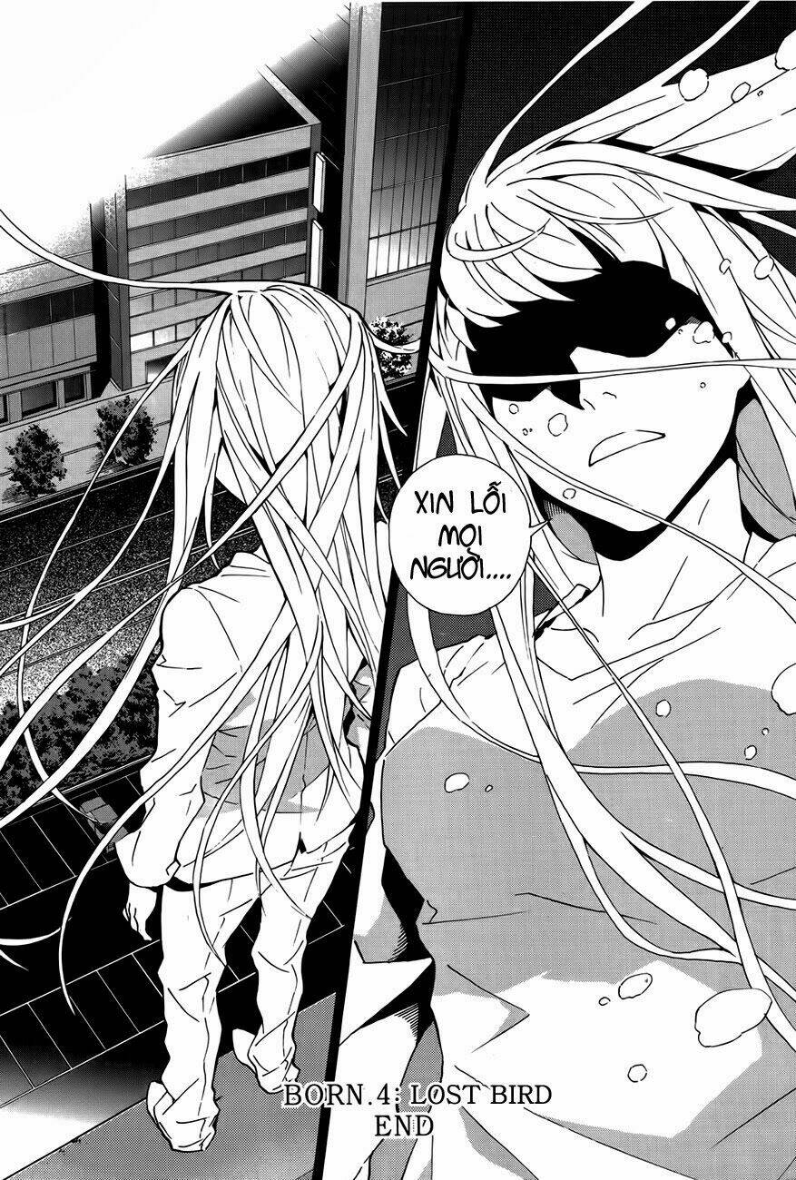 be born again chapter 4 25