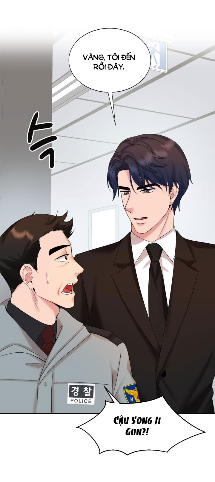 [18+] vì điên nên kết hôn chapter 29.2 5