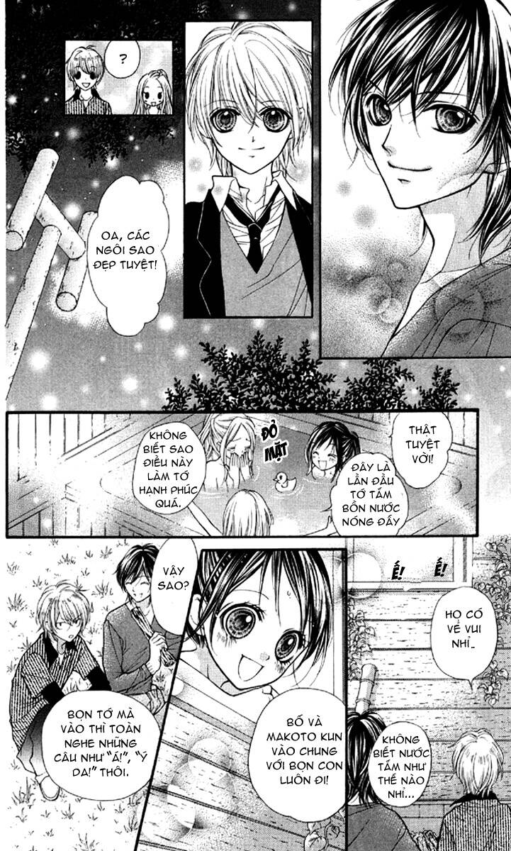 yamamoto zenjirou to moushimasu chapter 7 40