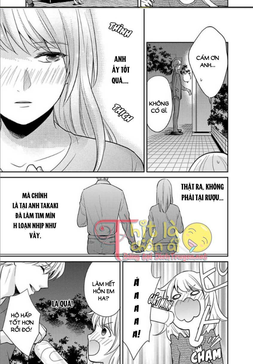 người đẹp hóa ra là quái vật? chàng trai thành thị và cô gái phố thị chapter 8 14