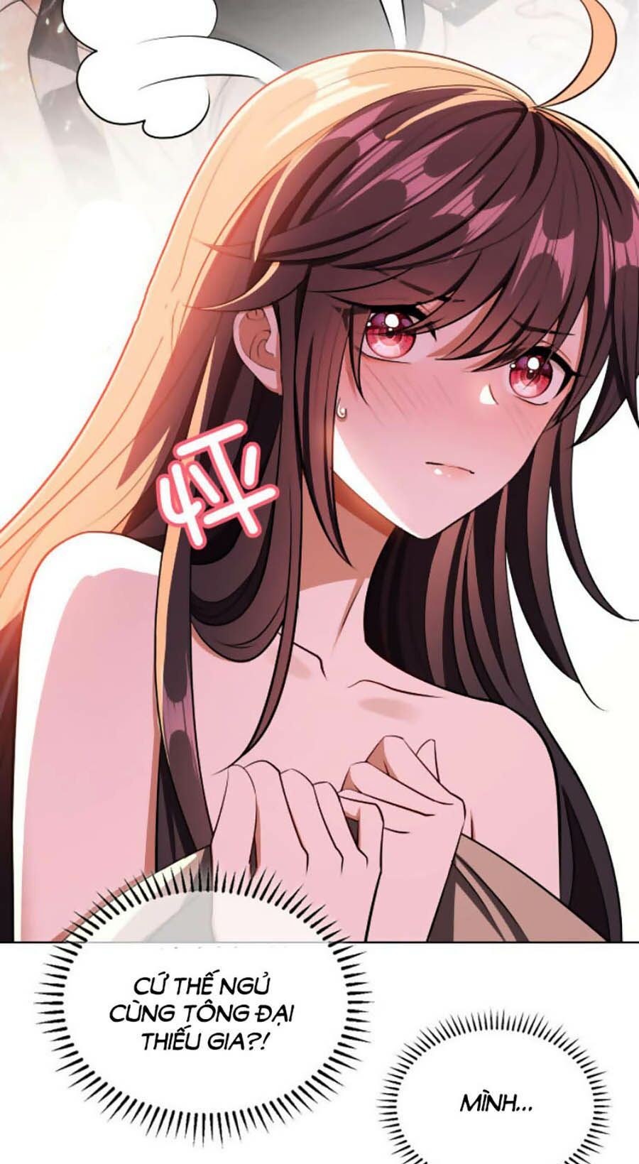 kế hoạch công lược của cô vợ gả thay chapter 44 27