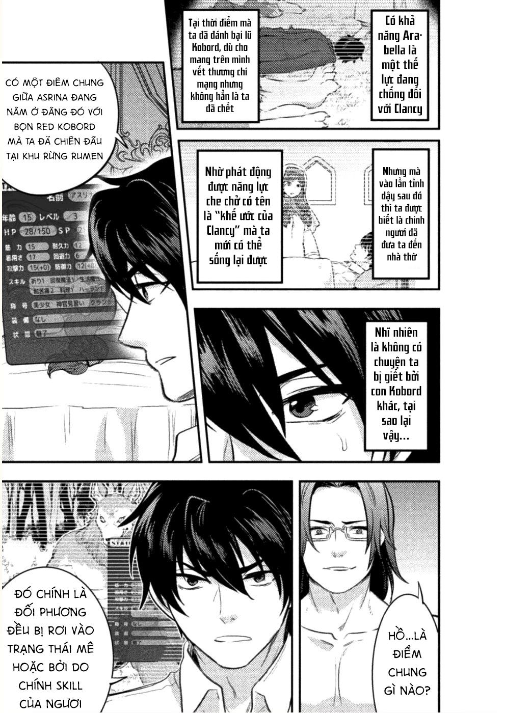 bijo to kenja to majin no ken chapter 5 22