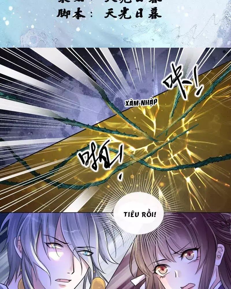 yêu long đại nhân của ta chapter 7 1