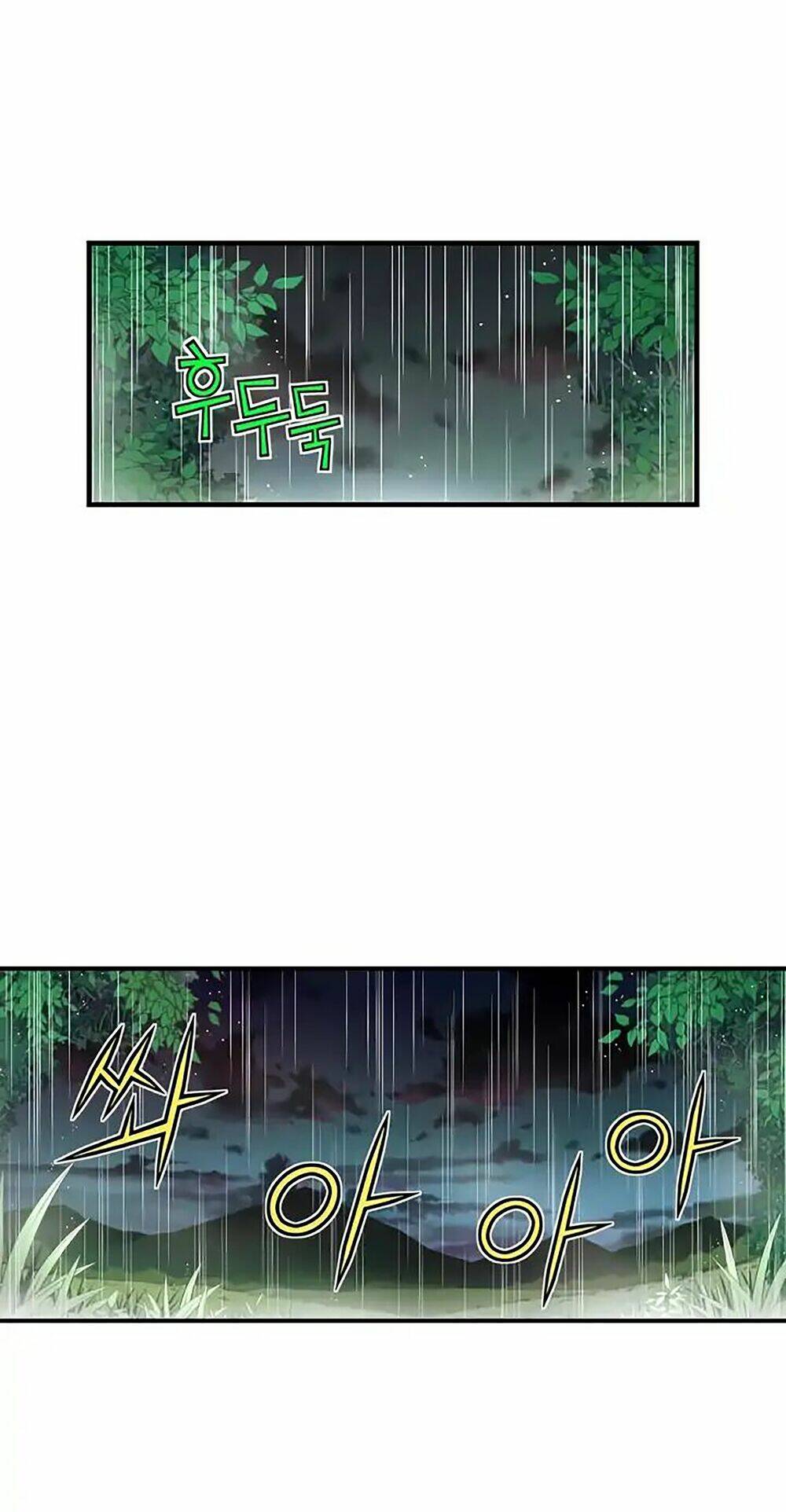 cohabitation with the fiancee chapter 71 17