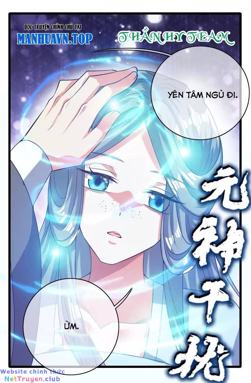 hài đế vi tôn chapter 152 15