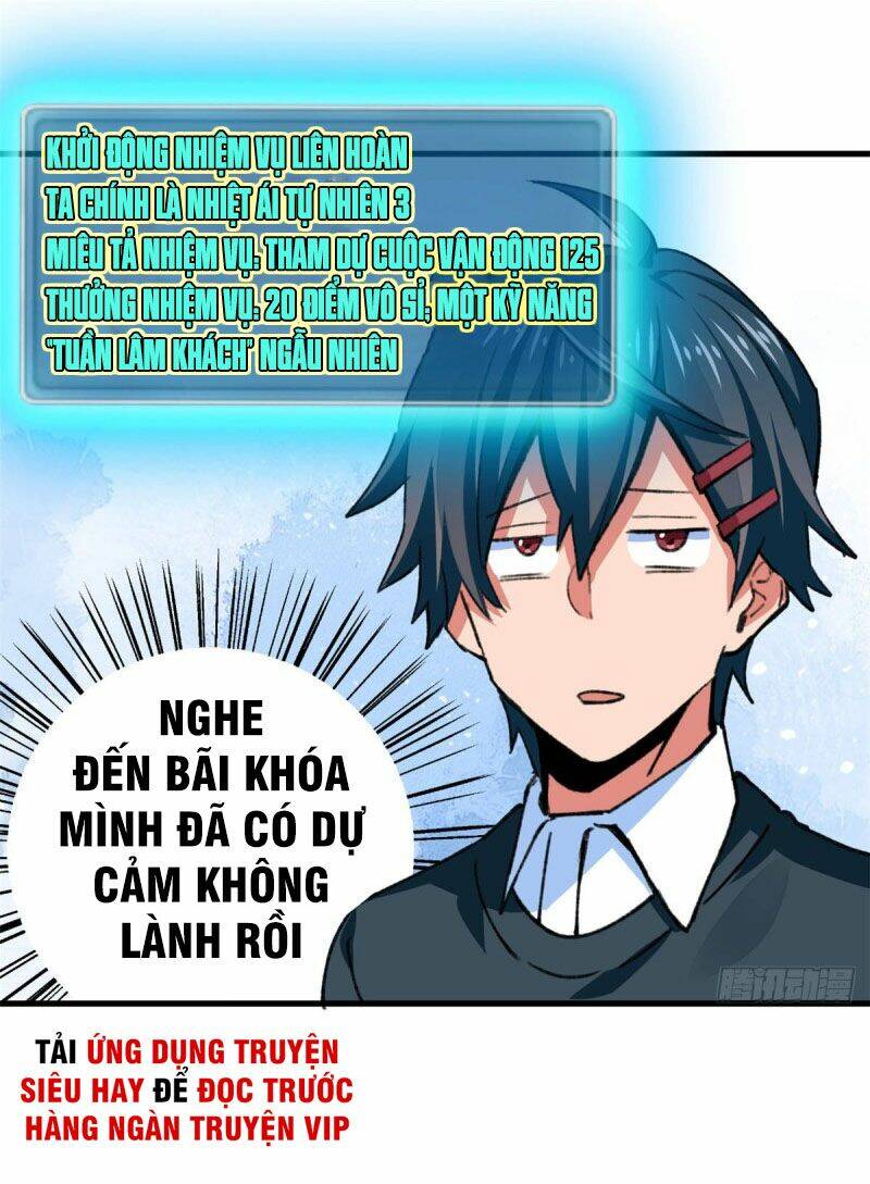 vô sỉ thuật sĩ chapter 33 12