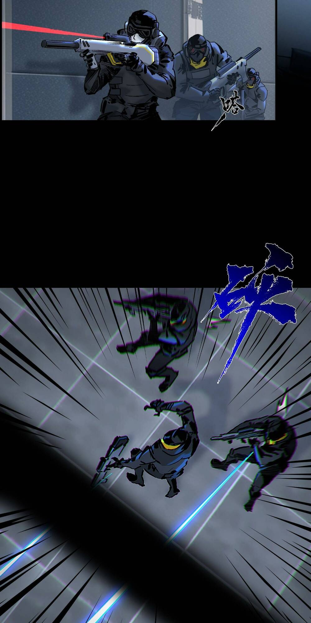 ta là hacker thiên đạo chapter 6 45